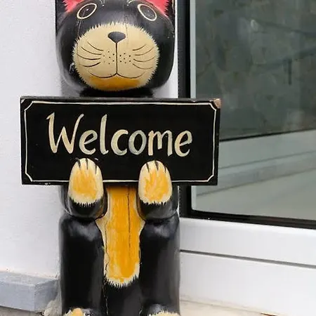 Guest house Holidays'